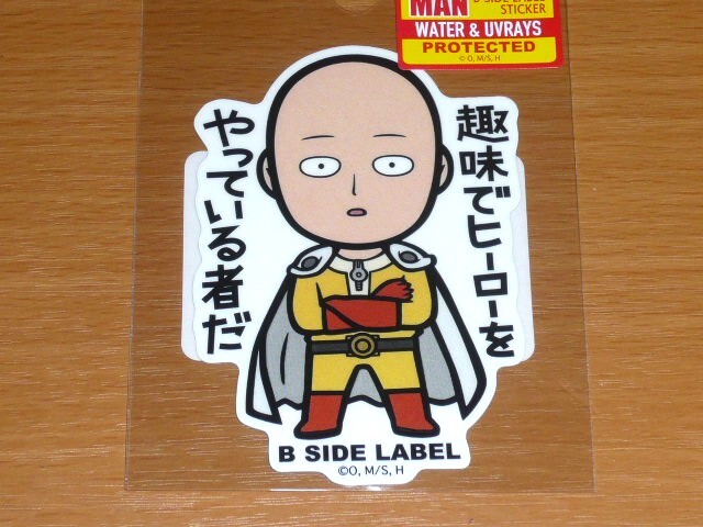 ◆ワンパンマン ステッカー◆サイタマ 趣味でヒーローを◆B-SIDE LABEL◆拍卖