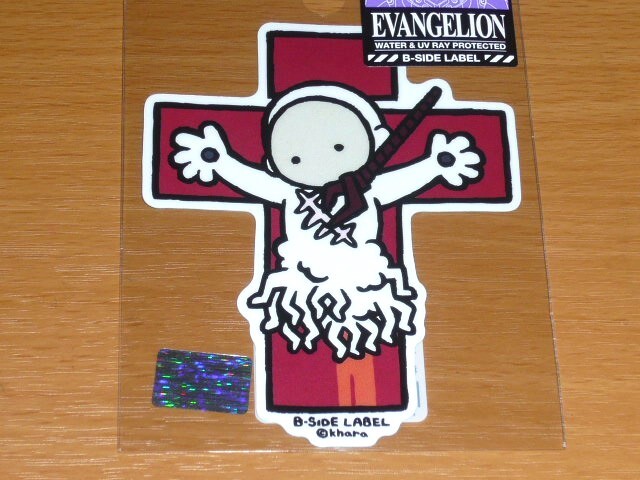 ◆エヴァンゲリオン ステッカー◆第2使徒 真顔リリス◆B-SIDE LABEL◆拍卖