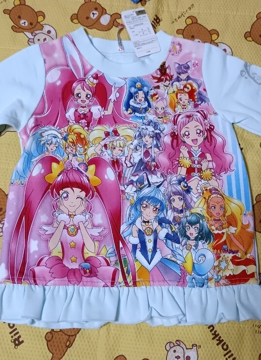 プリキュアオールスターズ 裏起毛タイプ 光る長袖パジャマ 水色 110㎝拍卖