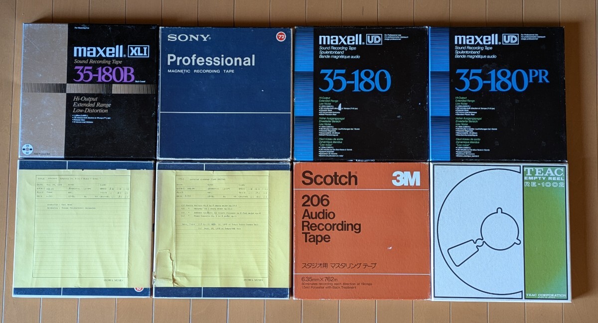10号 オープンリールテープ 録音済み 中古です。プラリール2本 アルミリ−ル4本 空アルミリ−ル2本 計8本です拍卖
