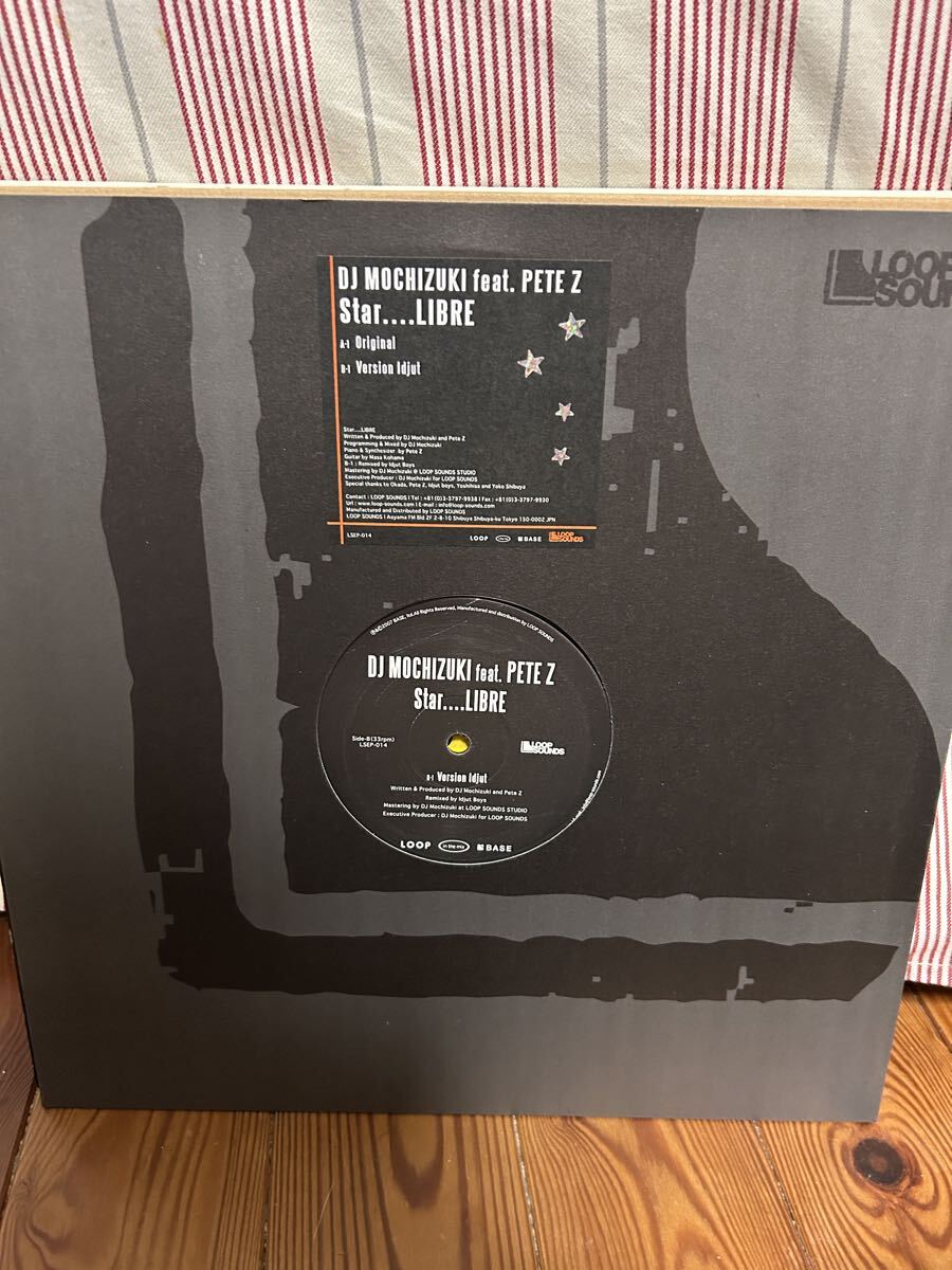 DJ MOCHIZUKI - star....libre 12inch拍卖