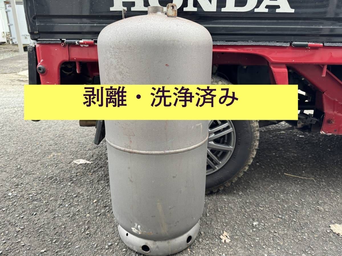 ⑤送料無料 LPガスボンベ20kg容器 期限切れ 期限切れ穴あけ処理済み 薪ストーブ空ボンベ BBQコンロに☆在庫多数拍卖