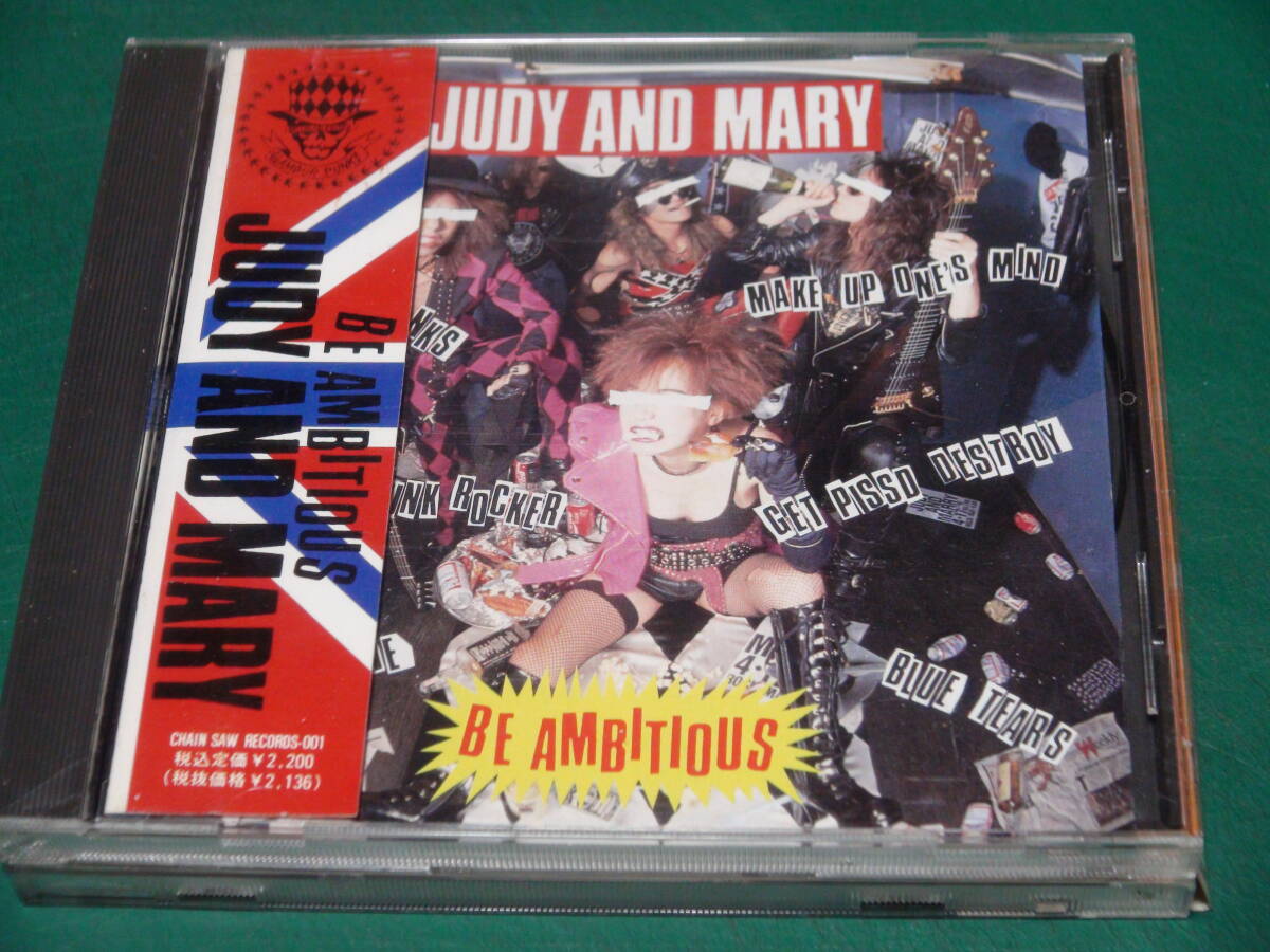 JUDY AND MARY / BE AMBITIOUS(帯付)拍卖