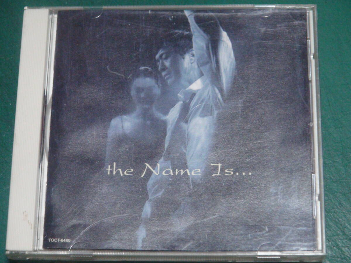 矢沢永吉 / the Name Is...拍卖