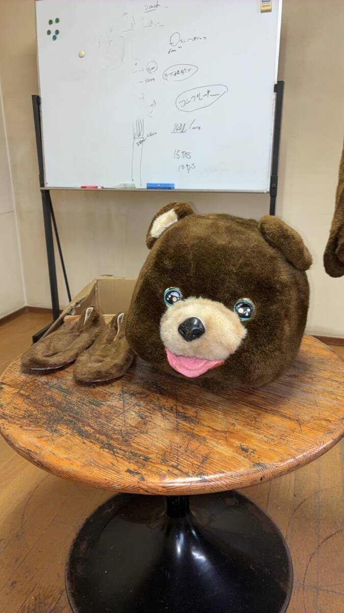 着ぐるみ 大人用 クマ拍卖