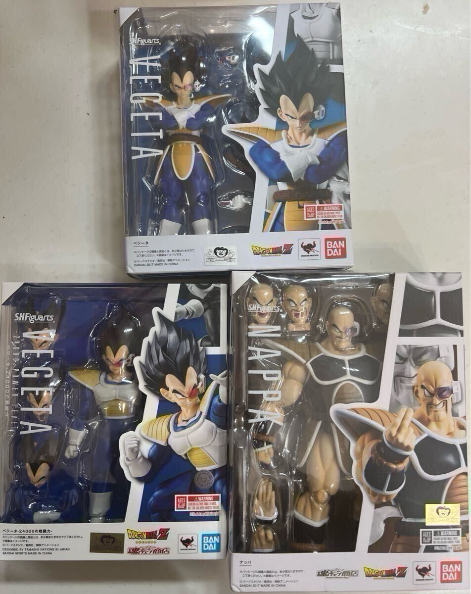 S.H.Figuarts ナッパ、ベジータ、ベジータ-24000の戦闘力- フィギュアーツ 3点セット拍卖