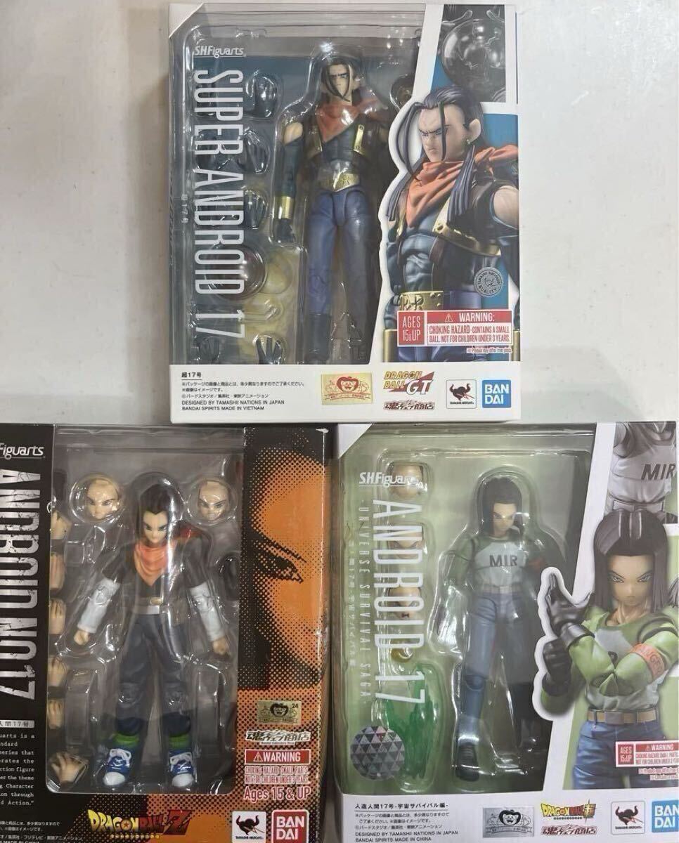 S.H.Figuarts 人造人間17号 -宇宙サバイバル編- 、超17号 ドラゴンボールGT 人造人間17号 Event Exclusive Color Edition 3点セット拍卖