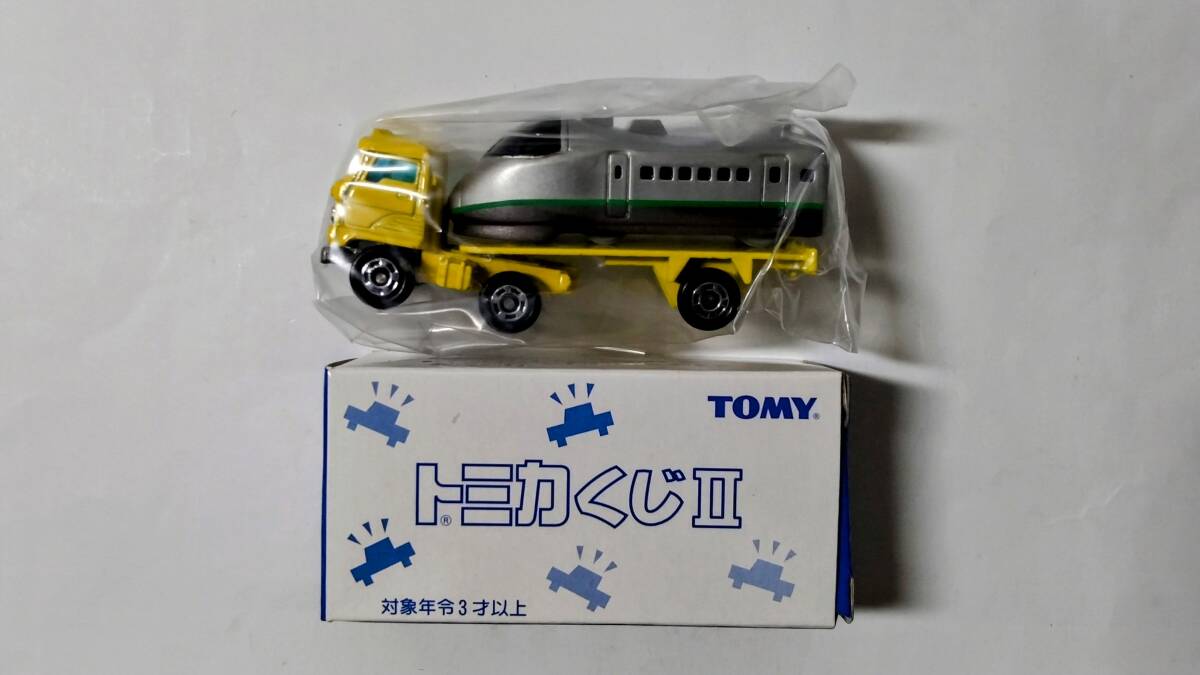【トミカ】 日野 新幹線トレーラー トミカくじ Ⅱ 中国製 TOMICA HINO SHINKANSEN TRAILER HE 400系 つばさ JR東日本 山形拍卖