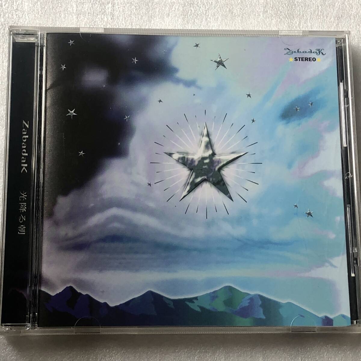 中古CD ZABADAK/光降る朝 (1996年)拍卖