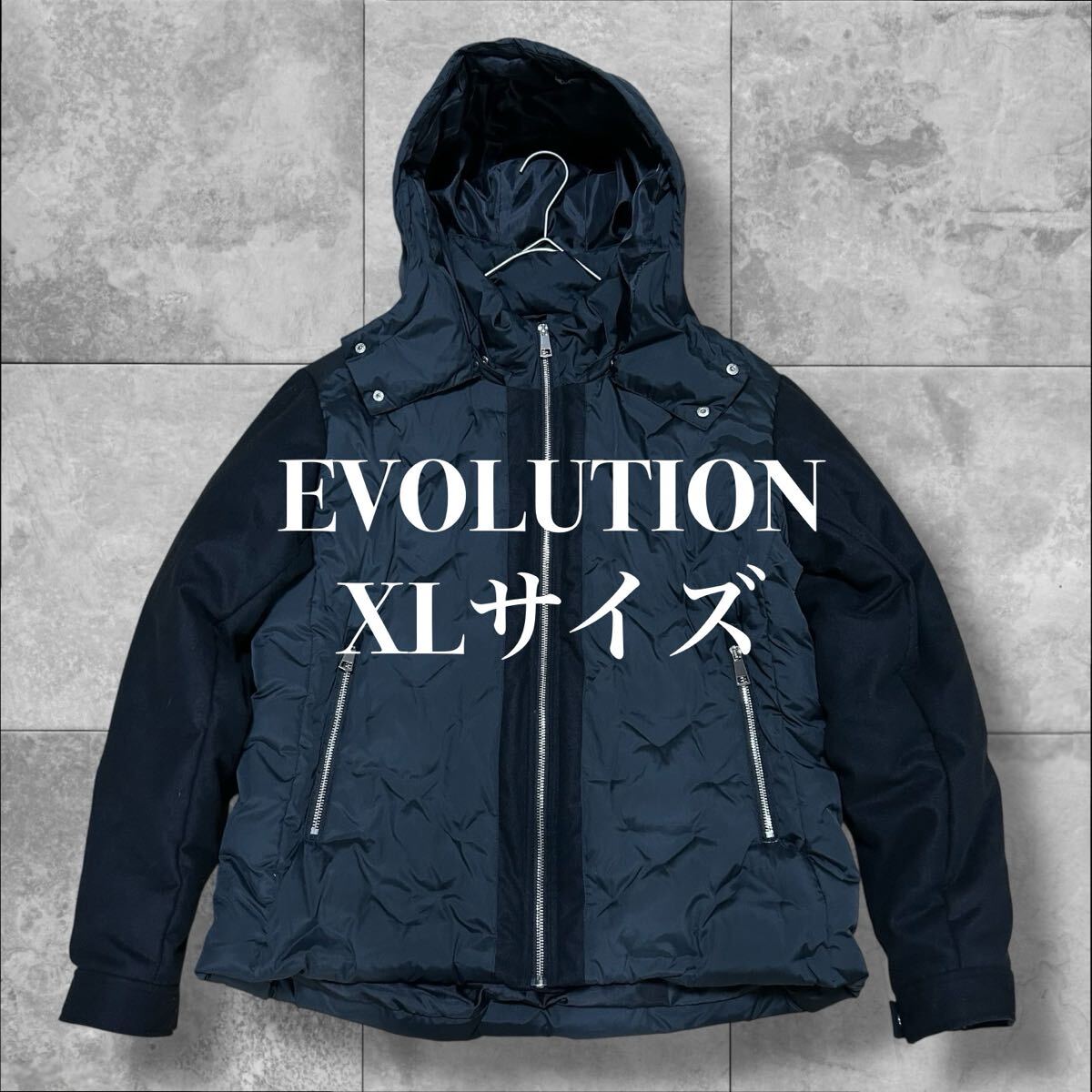 現行品 EVOLUTION シームレス ダウンジャケット ダウンミックス エボリューション 異素材切り替え ドッキング ブラック 黒 XL ダウン拍卖