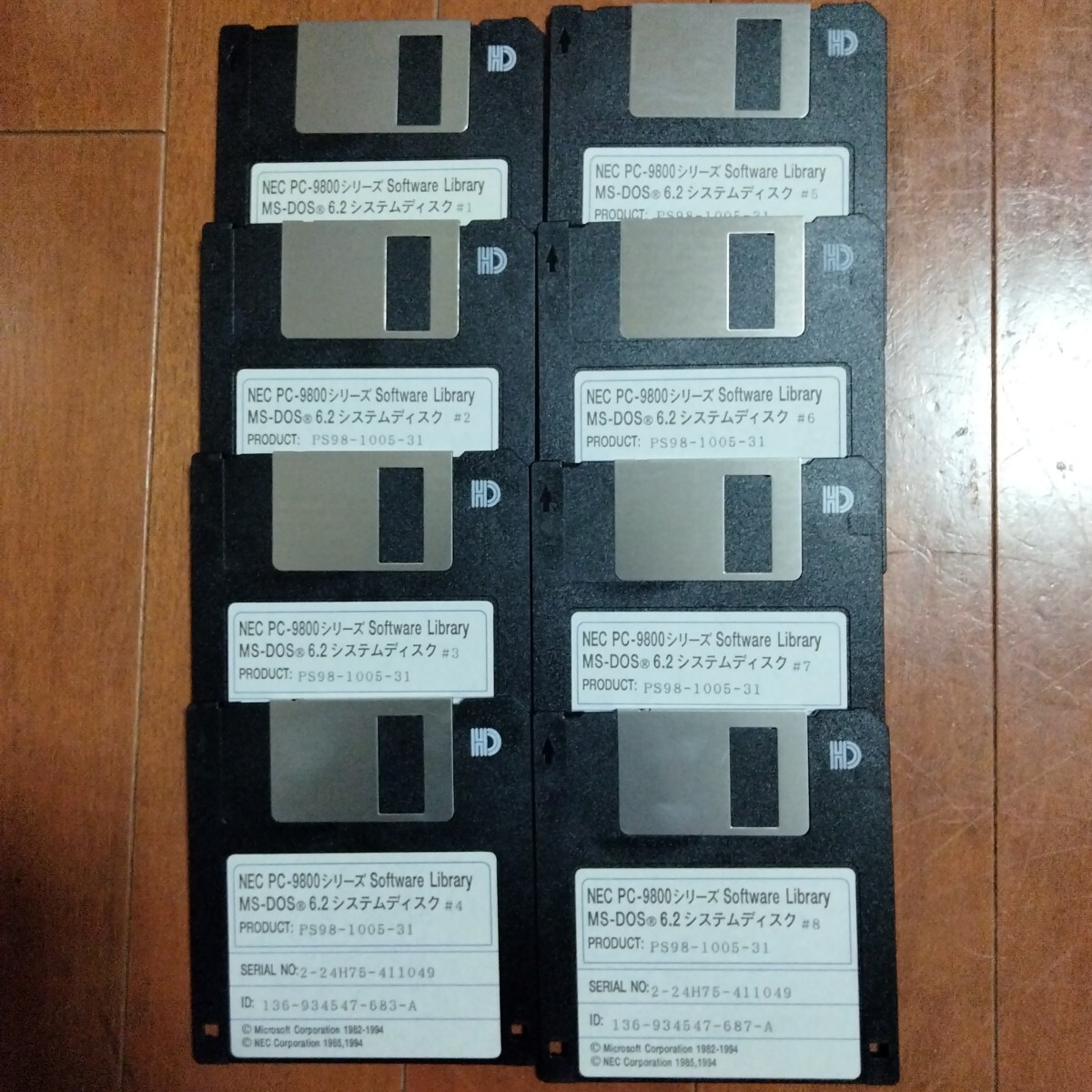 PC-9800用オペレーティングシステム MS-DOS6.2、Windows3.1インストール用フロッピーディスク 動作保証なし拍卖