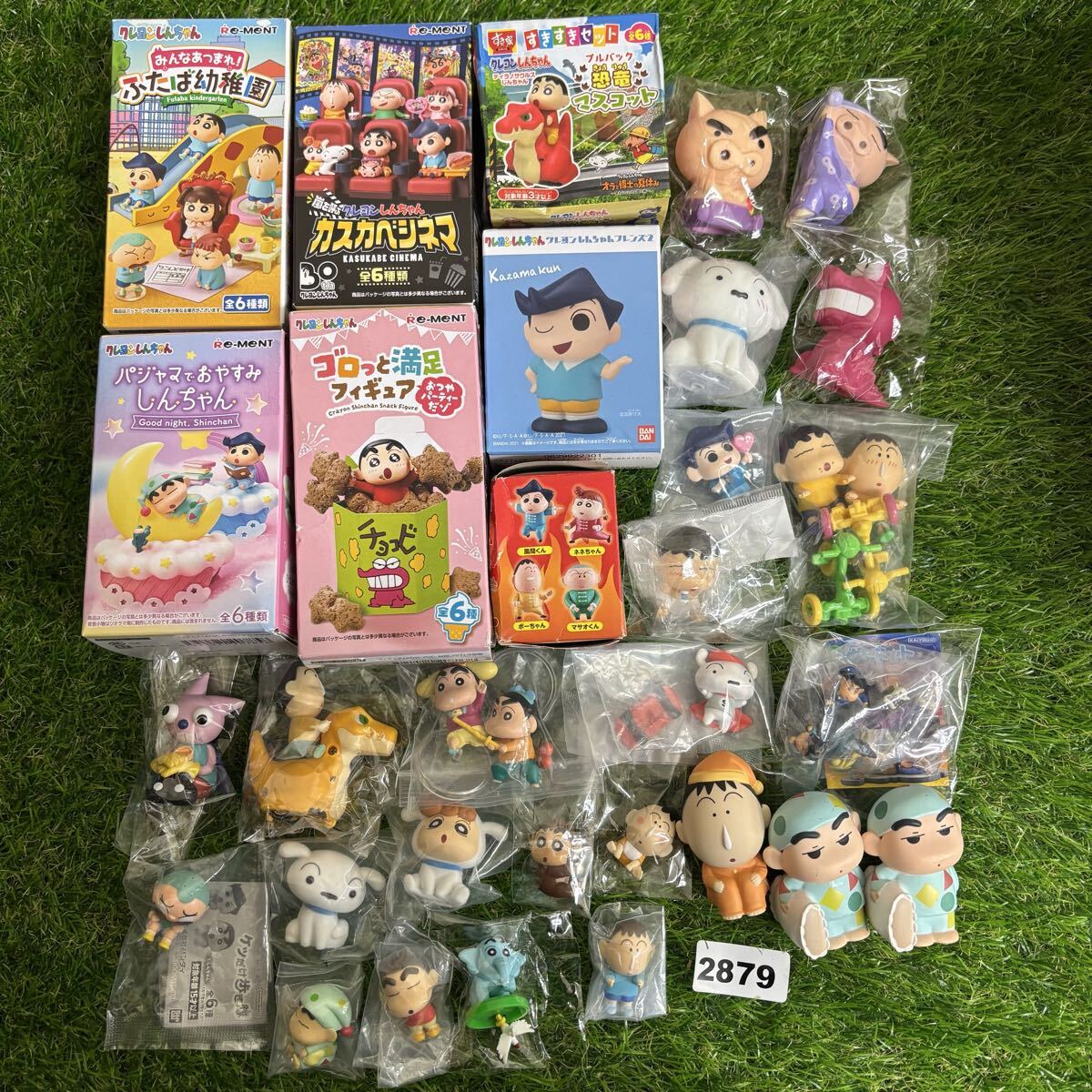 2879 クレヨンしんちゃん グッズ セット フィギュア ソフビ パジャマでおやすみ ゴロっと満足 ぶりぶりざえもん しんちゃん シロ 開封済拍卖