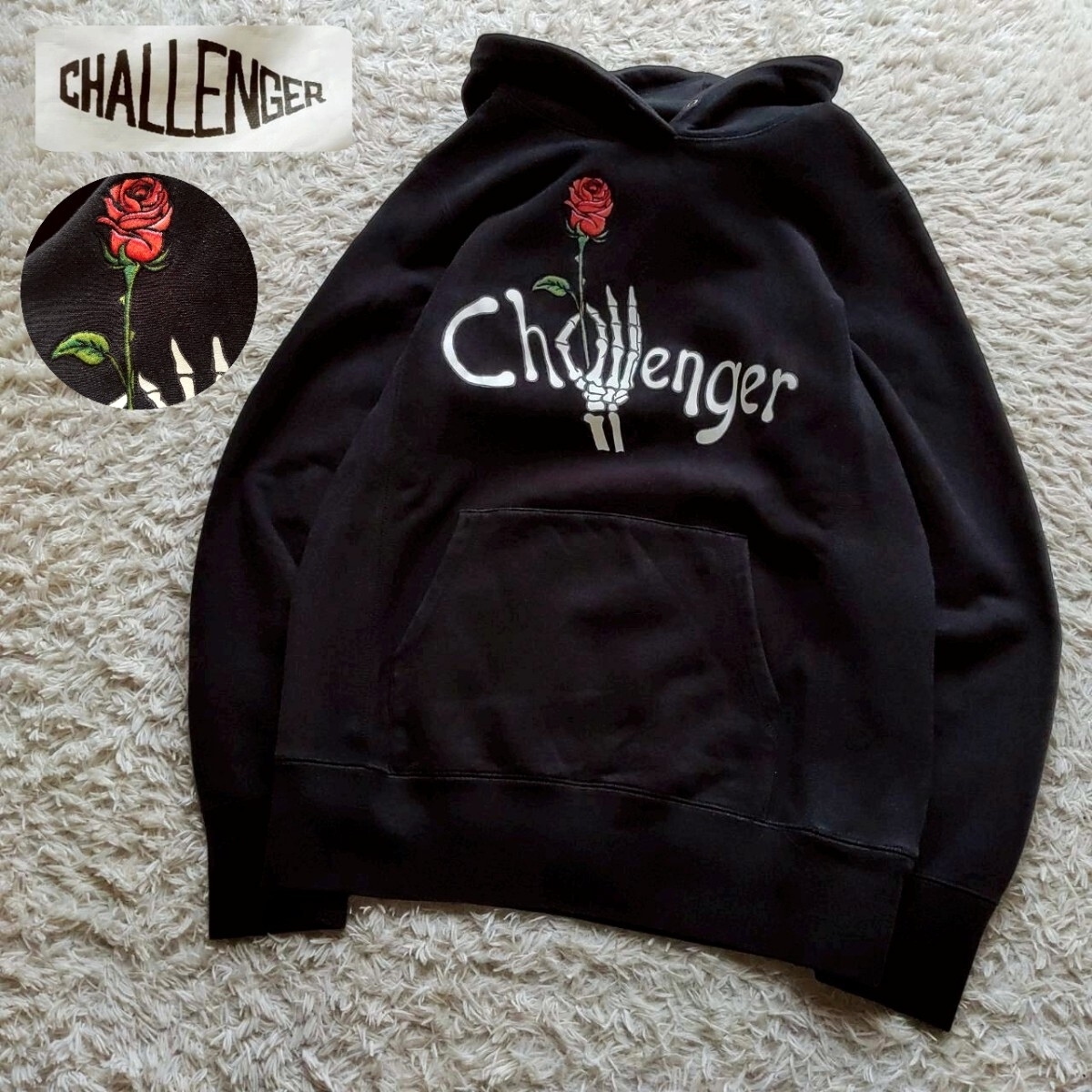 CHALLENGER チャレンジャー センターロゴ 刺繍 薔薇 バラ ローズ 髑髏 骨 ボーン スウェット パーカー フーディ 長瀬智也 Mサイズ 鴉 蜘蛛拍卖