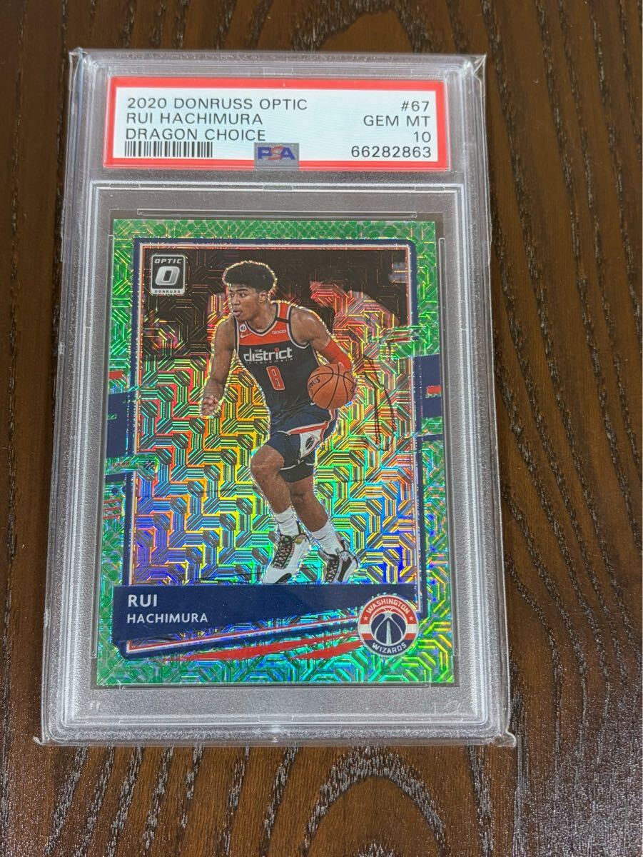 鑑定済 PSA10 八村塁 Panini Donruss Optic Dragon Choice Rui Hachimura NBA Wizards Lakers 拍卖