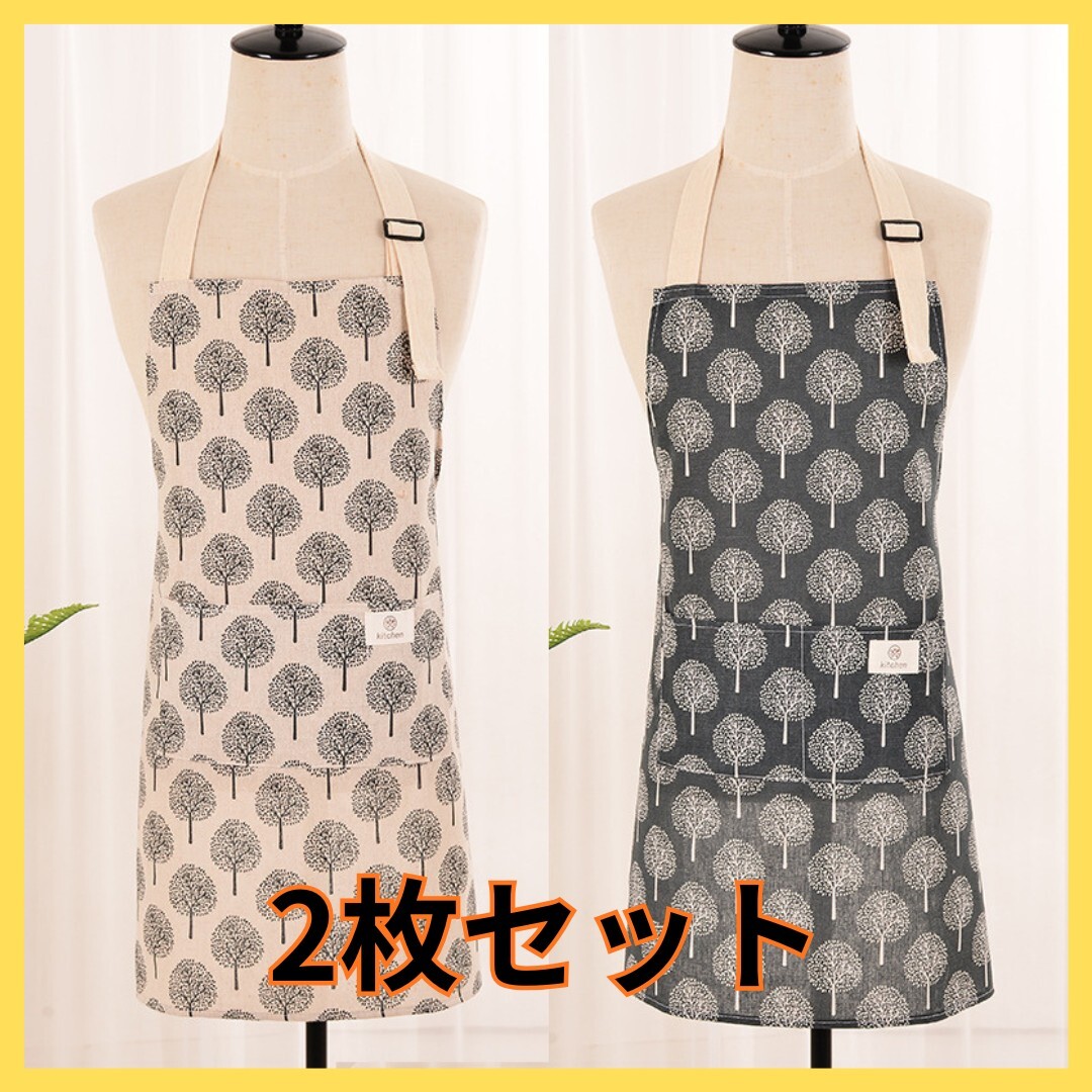 エプロン カフェ 料理 おしゃれ 北欧柄 保育士 綿麻 主婦 拍卖