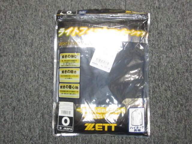 未使用 ZETT ゼット ハイネック長袖アンダーシャツ メンズO XL LL 紺 野球インナーシャツ スポーツインナーウエア ベースボール11010拍卖