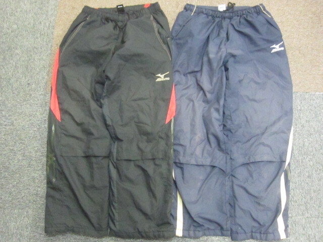 ミズノ ブレスサーモ使用ナイロンパンツ 2枚セット メンズXO XXL 黒紺 防寒ウインドブレーカー 秋冬向けジャージパンツ 保温防寒14009拍卖