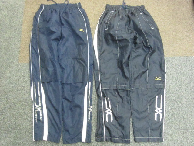 MIZUNO PRO ミズノプロ ナイロンパンツ 2枚セット メンズO XL LL 黒紺ゴールド ウインドブレーカー ベースボールジャージパンツ14009拍卖