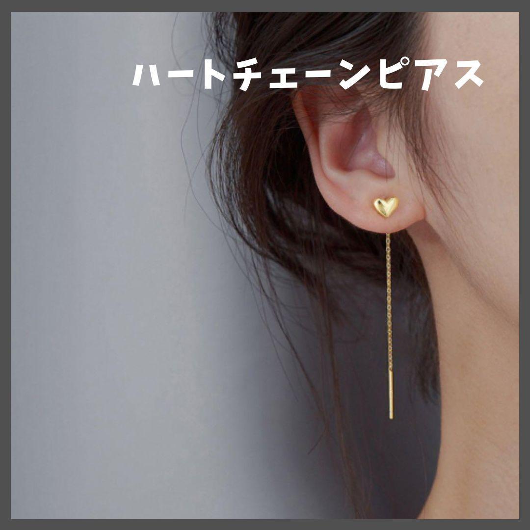 新品 ハート ピアス チェーン ピアス イエロー ゴールド拍卖