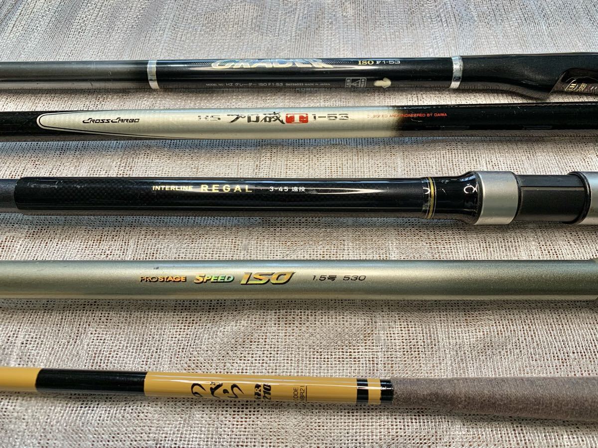 ■ダイワ など 磯竿 5本セット拍卖