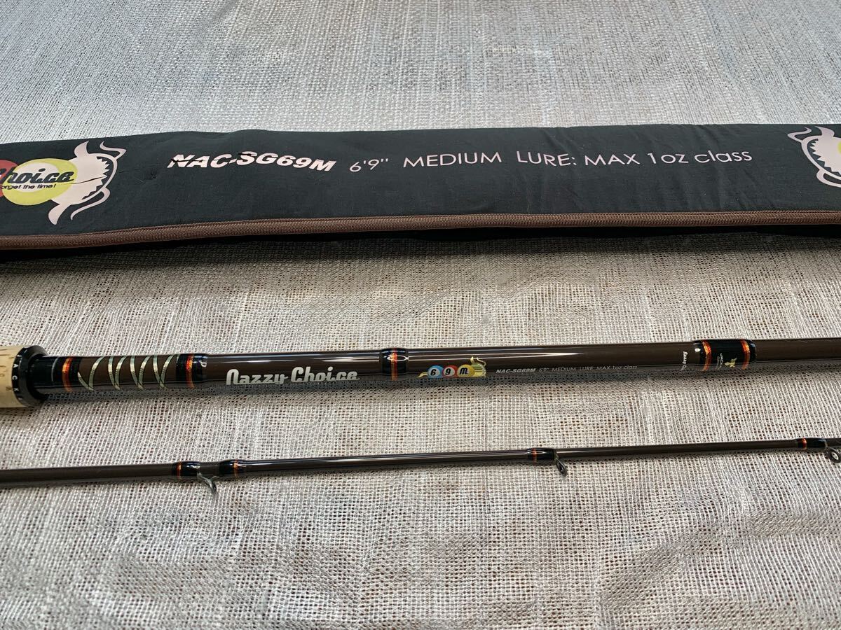 ■ジャッカル ナジーチョイス Nazzy Choice NAC-SG69M拍卖