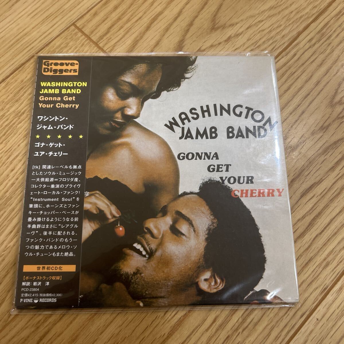 紙ジャケCDワンオーナー品◯ワシントン・ジャム・バンド/ゴナ・ゲット・ユア・チェリー P-VINE PCD-23804 2006年発売 WASHINGTON JAM拍卖