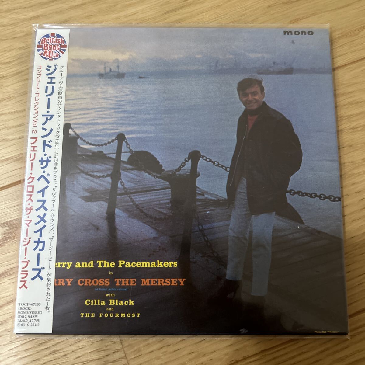 紙ジャケCD・未開封品◯ジェリー・アンド・ザ・ペイスメイカーズ/フェリー・クロス・ザ・マージー 東芝TOCP-67105 2003年発売 拍卖