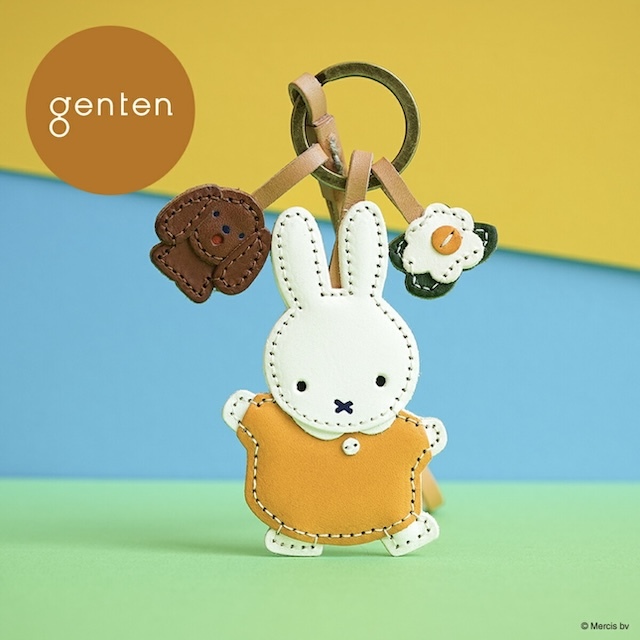 genten ゲンテン miffy コレクション ワクワクチャーム ミッフィー拍卖