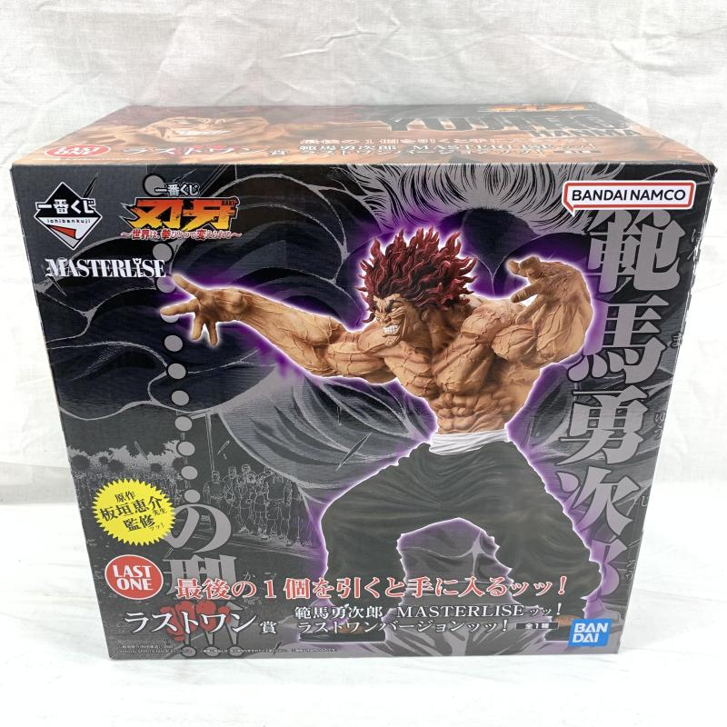 【中古】未開)ラストワン賞 範馬勇次郎 MASTERLISEッッ! ラストワンバージョンッッ! 「一番くじ 刃牙~世界は、拳ひとつで変えられる~」拍卖