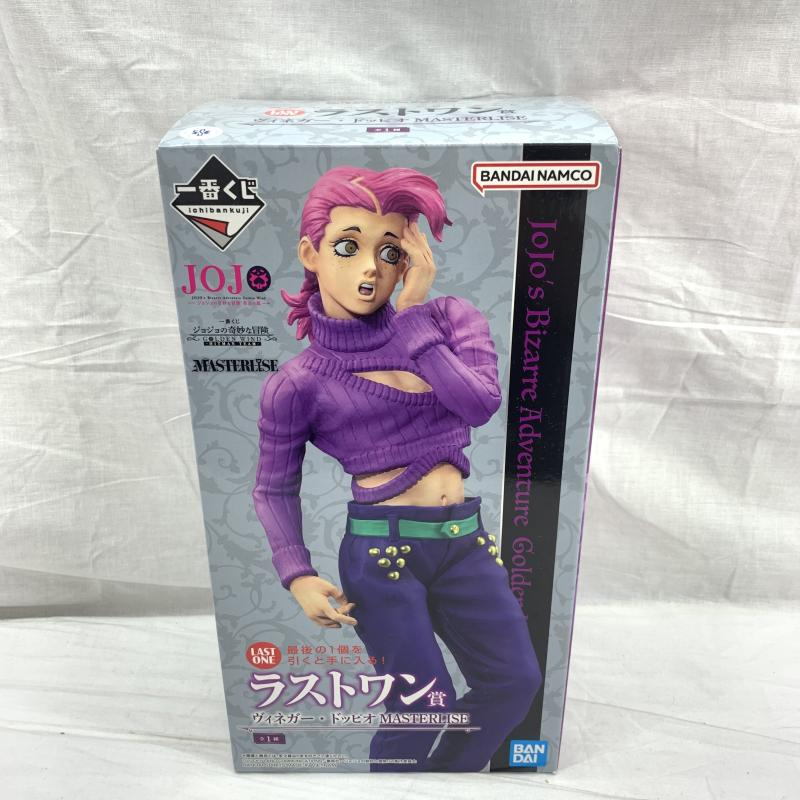 【中古】未開)ラストワン賞 ヴィネガー・ドッピオ MASTERLISE 「一番くじ ジョジョの奇妙な冒険 GOLDEN WIND -HITMAN TEAM-」[240091395468拍卖