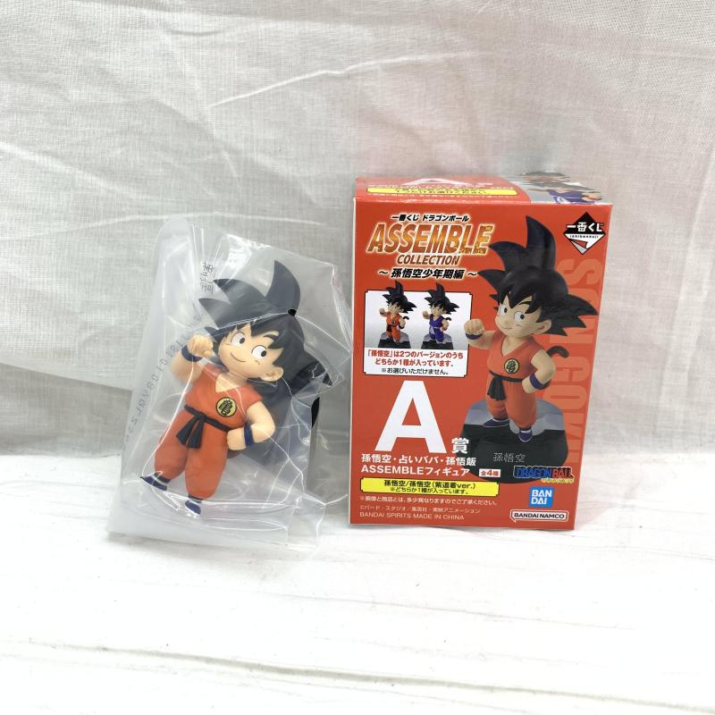 【中古】開封)A賞 ASSEMBLEフィギュア A.孫悟空(通常Ver.) 「一番くじ ドラゴンボール ASSEMBLE COLLECTION ~孫悟空少年期編~」[240091拍卖
