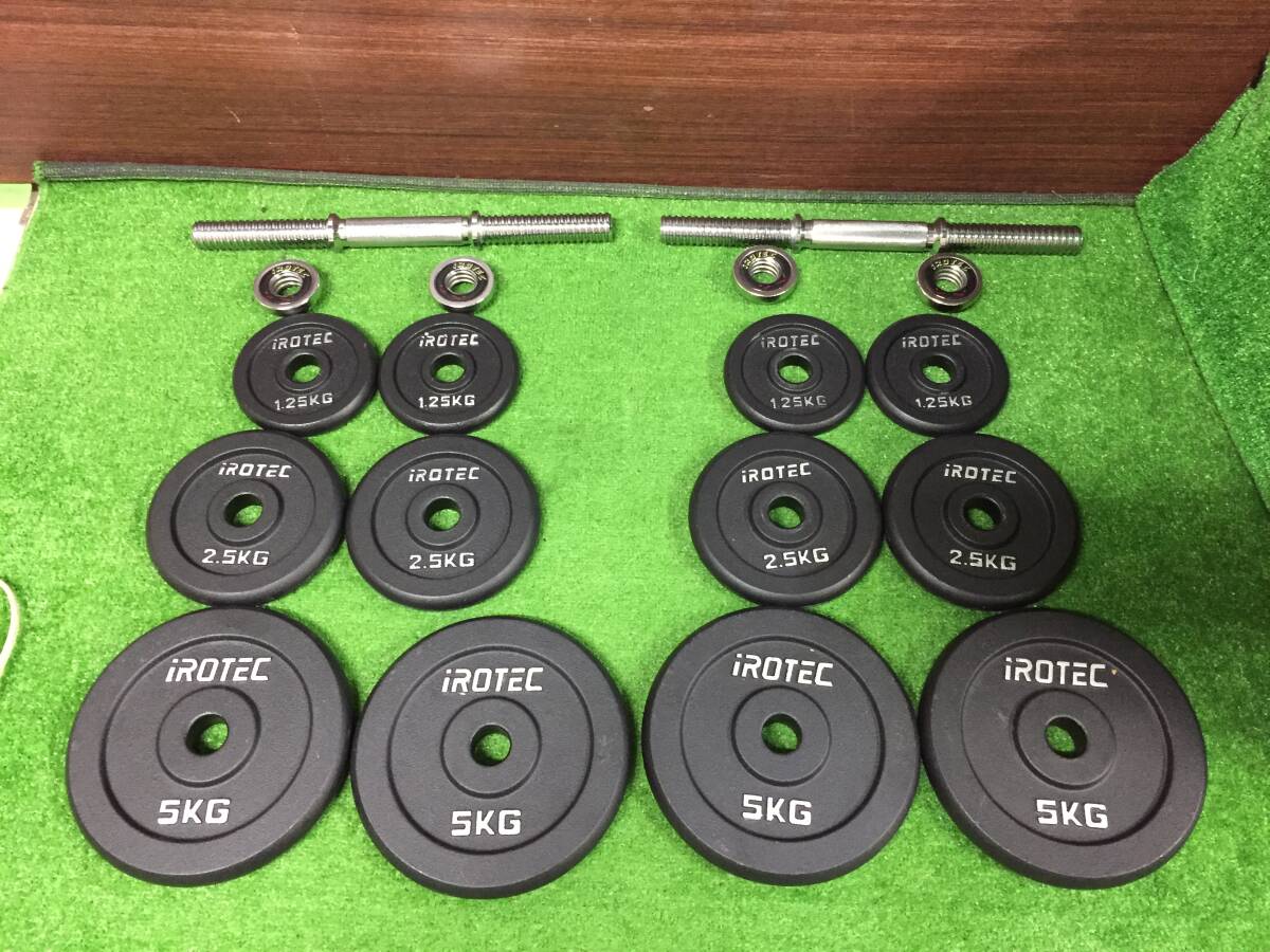 iROTEC ダンベル 5Kg×4 2.5kg×4 1.25kg×4 プレート計35kg バー×2 筋トレ トレーニング 12-1拍卖