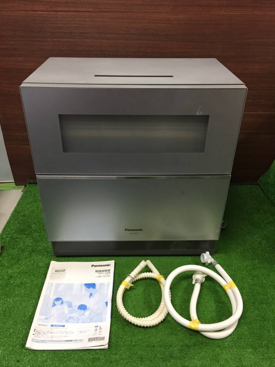 ◎ Panasonic パナソニック 電気食器洗い乾燥機 NP-TZ100-S シルバー 2019年製 キッチン家電 9-34拍卖