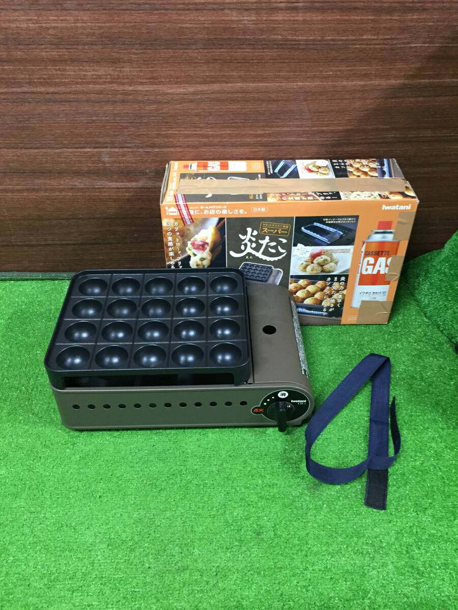 IWATANI イワタニ カセットグリル 炎たこ カセットコンロ ETK-1 2020年製 箱入り 卓上コンロ 12-7拍卖