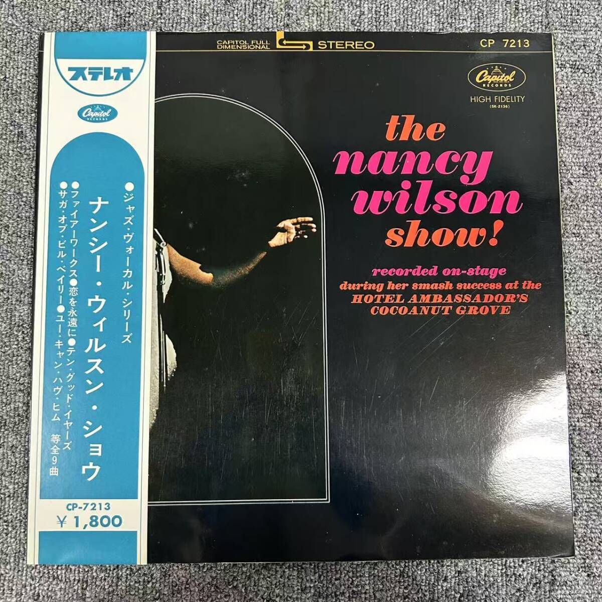 ★・帯付 LP 赤盤 LP Nancy Wilson(ナンシー・ウィルスン) / Show CAPITOL CP-7213/DNQ111732拍卖