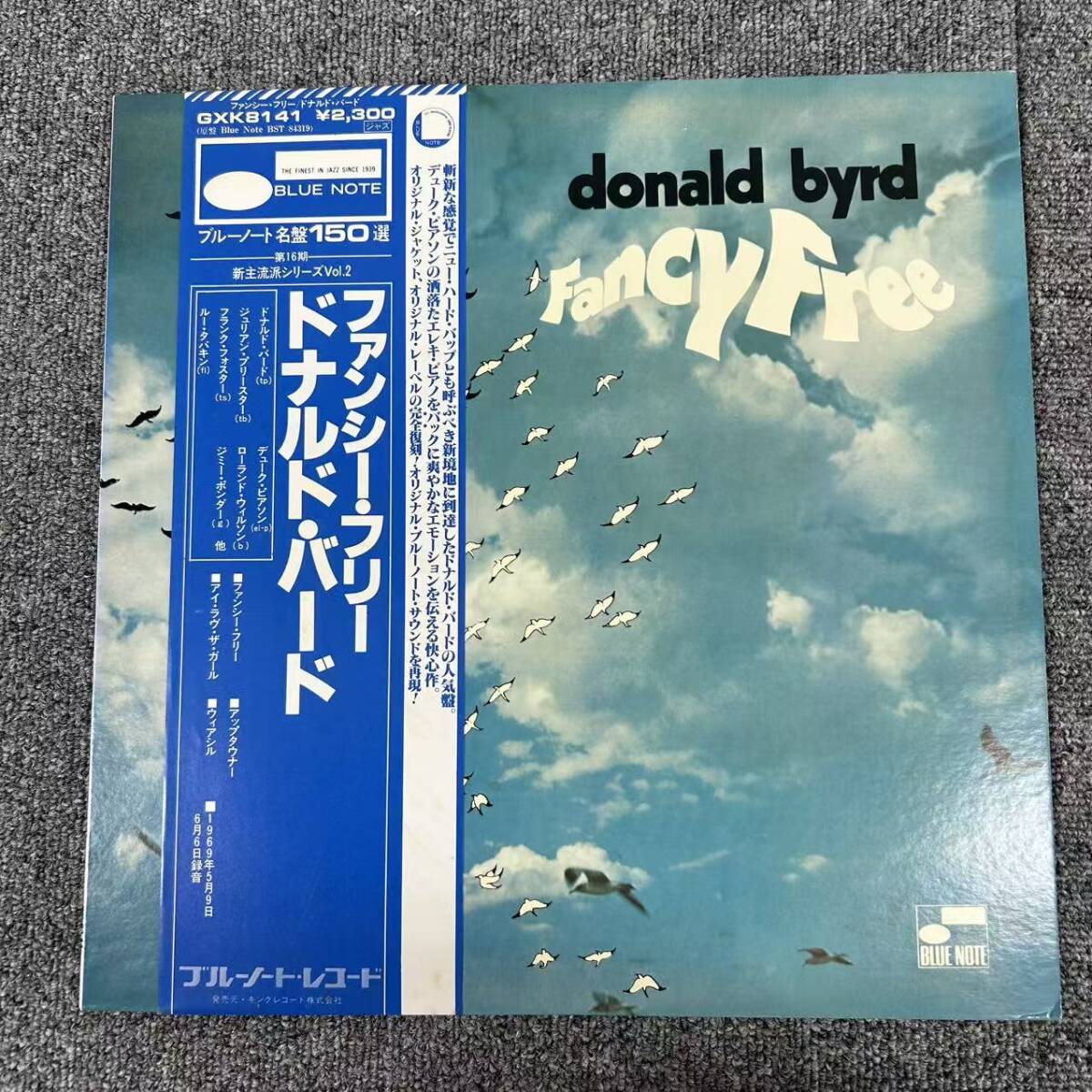 ★・LP / Blue Note BST 84319 / Fancy Free / Donald Byrd / Jazz Funk, Rare Groove /DNQ112134拍卖