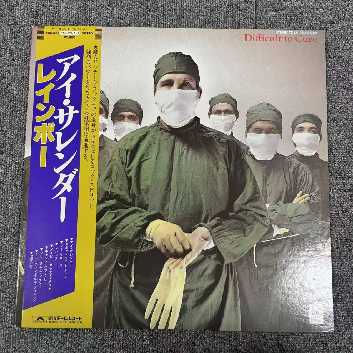 ★・LP / Miles Davis マイルス・デイビス Milestones マイルストーンズ / SOPL-153/DNQ112721拍卖