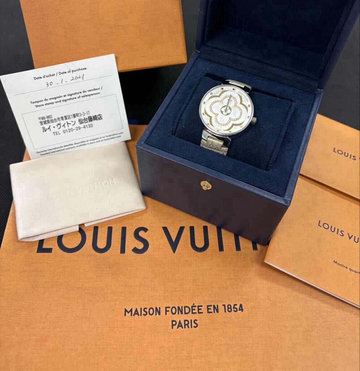 LOUIS VUITTON ルイヴィトン タンブール ムーン ディヴァイン QA019 箱付き 腕時計 時計 不動品 251111号拍卖