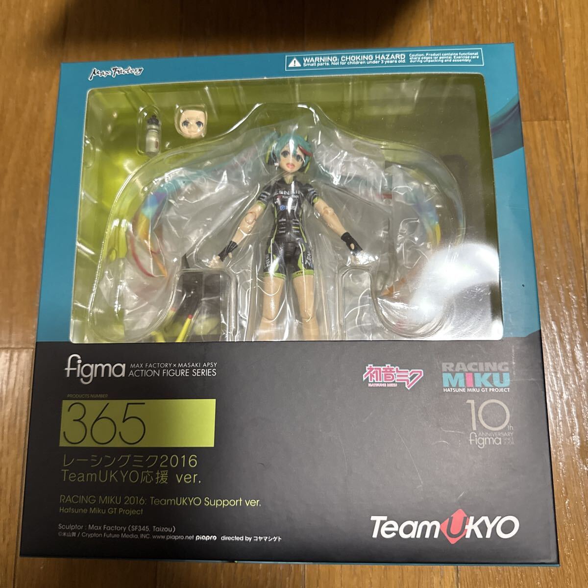 figma レーシングミク2016 TeamUKYO応援ver拍卖