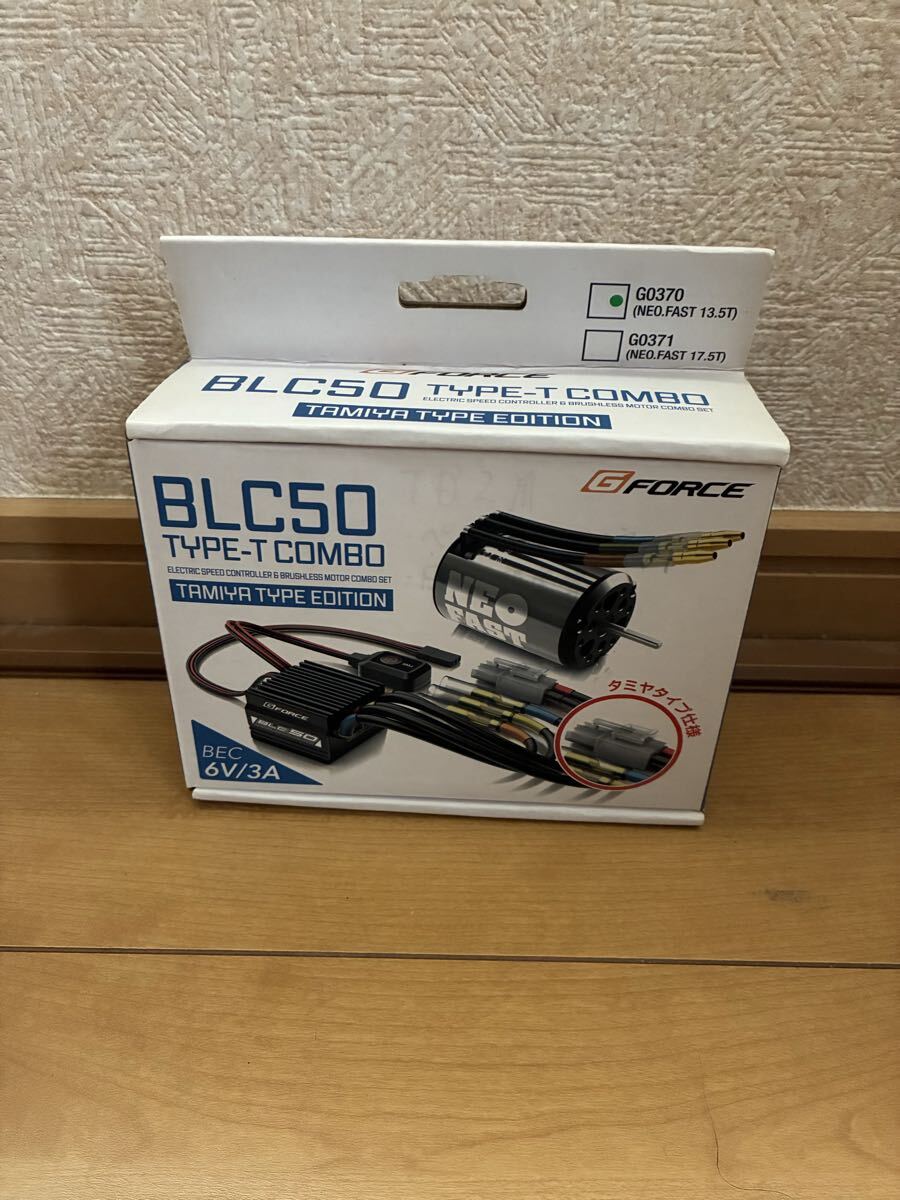 BLC50 Type-T Combo 13.5T G0370 新品未使用ですが緩衝材なし ブラシレスモーター ジーフォース G-FORCE ブラシレスESC COMBO拍卖
