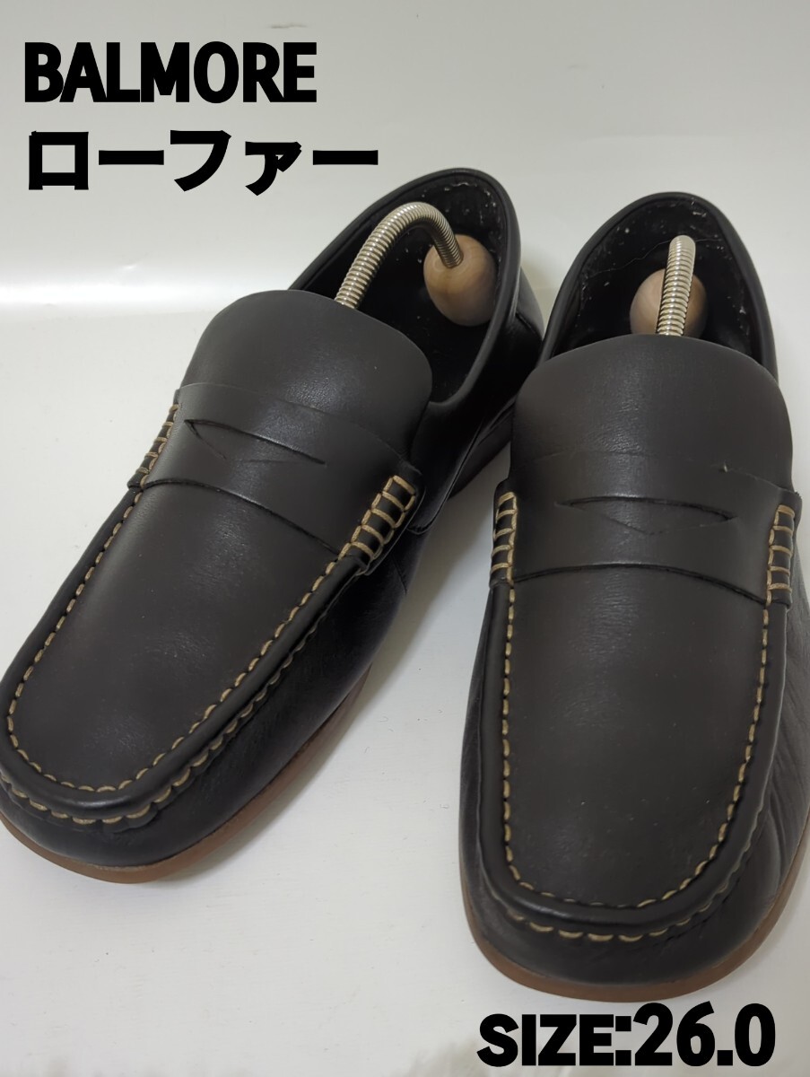 半額美品 BALMORE 黒 レザー スリッポンモカシン ローファー 26cm ローファー スリッポン レザー 黒 コインローファー 革靴 メンズ拍卖