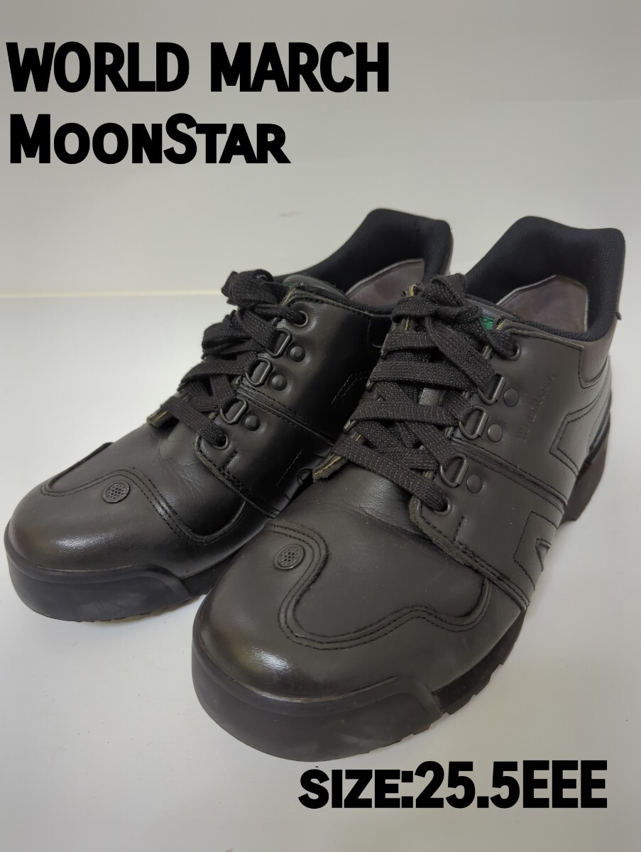 未使用品級 ムーンスター 黒 ローカット スニーカー 日本製 秋冬 メンズ ブラック スニーカー ムーンスター ウォーキングシューズ 拍卖
