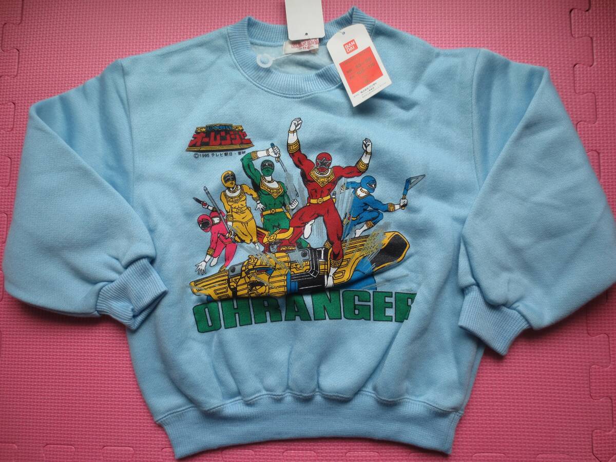 激レア!! 超力戦隊オーレンジャー トレーナー 110 スーパー戦隊シリーズ 20周年記念作品 当時物 平成レトロ 東映 特撮ヒーロー 30周年 新品拍卖