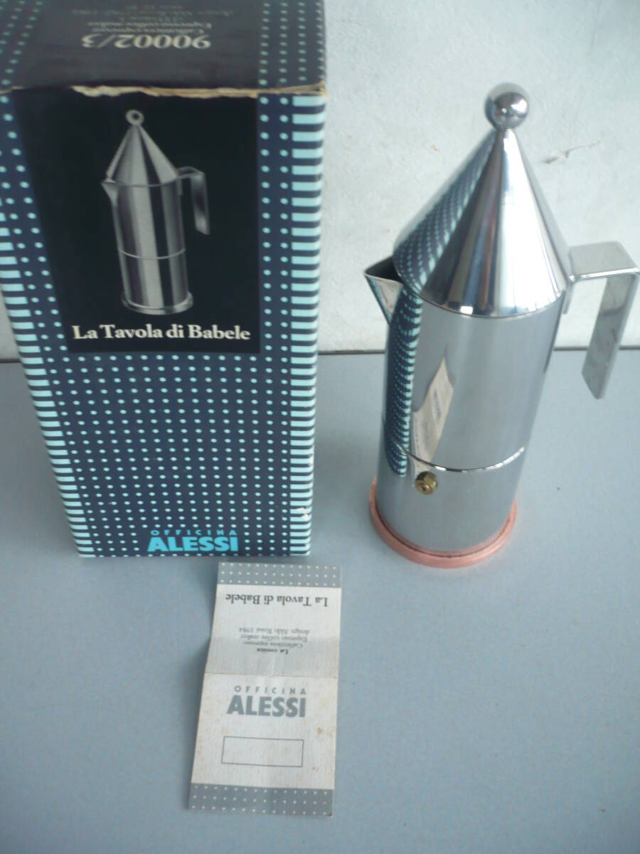 ★ La Tavola bi Babele ALESSI OFFICINA 90002/3 コーヒーメーカー拍卖