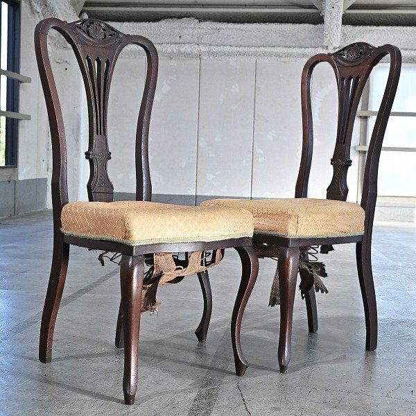 英国クラシック ダイニングチェア 2脚セット チッペンデール様式 無垢材 透かし掘り イギリス クラシカル アンティーク ビンテージ 椅子拍卖