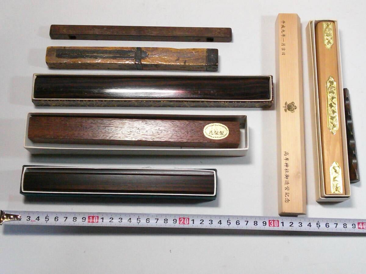 ◆高級天然木の文鎮8点◆高級黒檀◆花梨◆杉檜◆伝統工芸◆書道◆拍卖