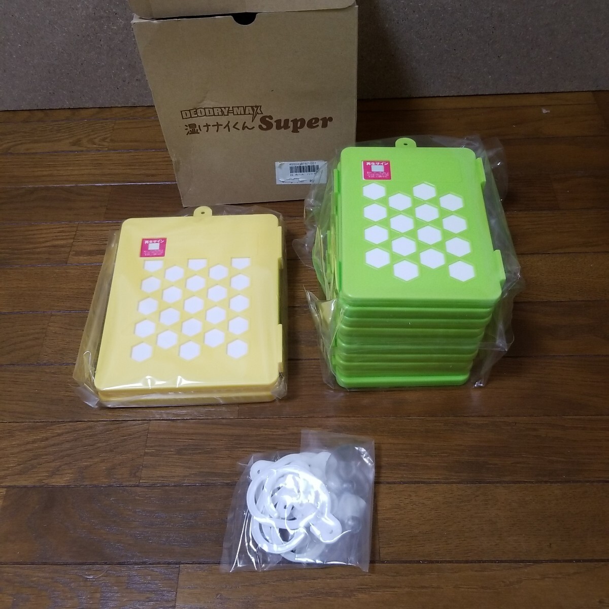 除湿剤 ? 12個 豊田化工株式会社 湿けナイくん supar 新品未使用品拍卖