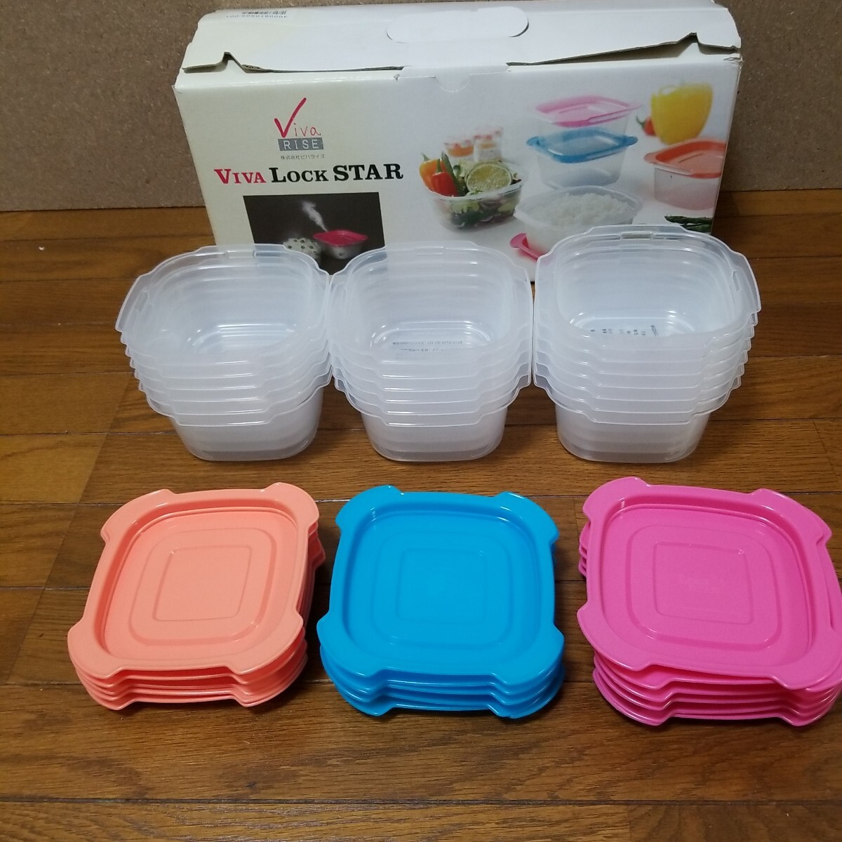 欠品ありますが新品未使用品 Viva Lock Starの保存容器セットです。オレンジ、ピンク、ブルーの蓋とクリアな容器のセットです。拍卖