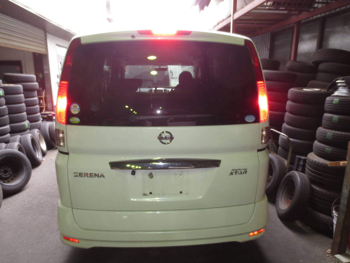 CC25 セレナ バックドア リアゲート QX1 H19年式 HWS ②拍卖