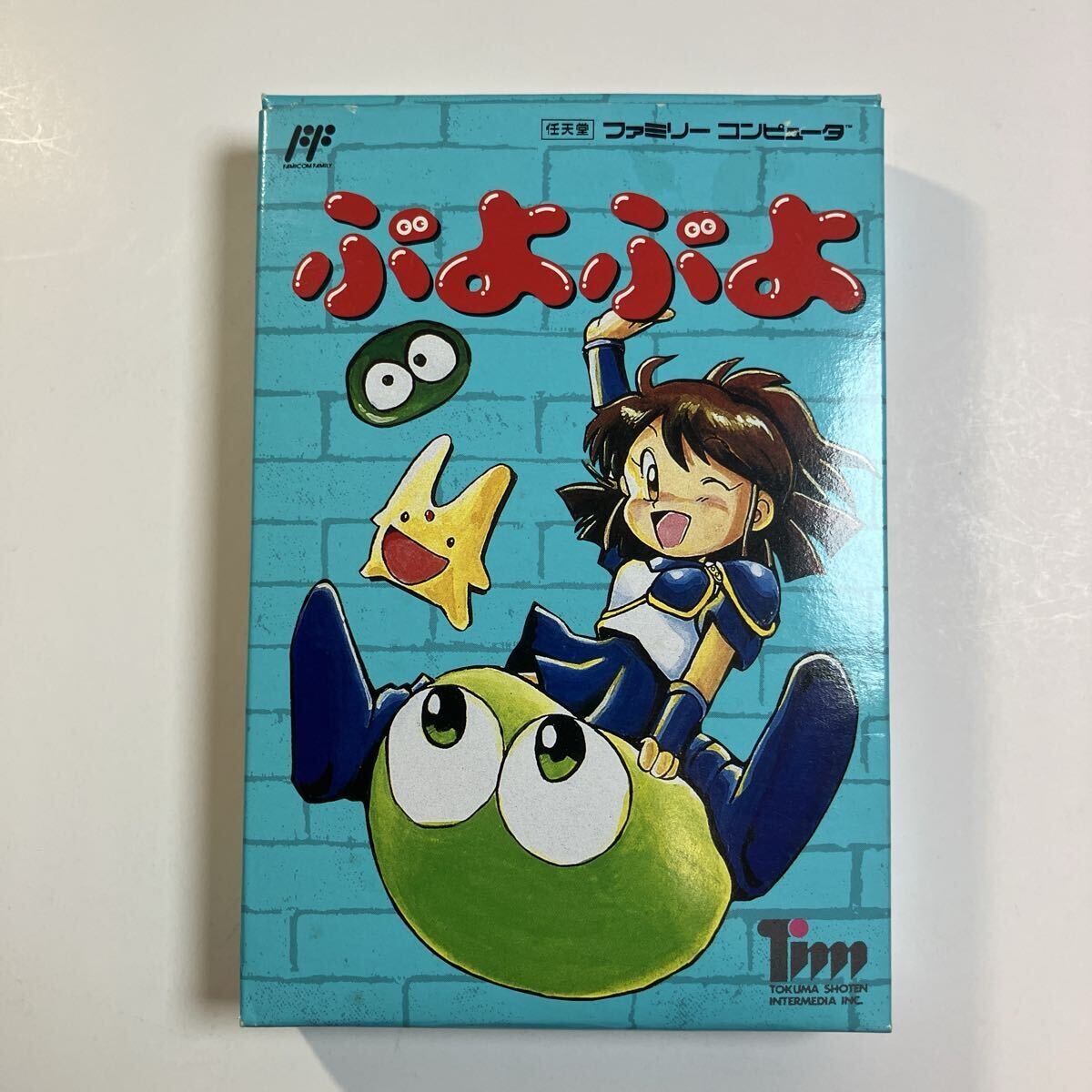 【美品】ぷよぷよ 箱説・ハガキ付き 完品 徳間書店 ファミコン拍卖